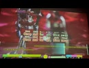 カラオケ「DICE」hide    1994.1.21