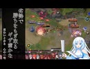 【エターナルリターン】ヒスイで1v2に勝つ方法【VOICEVOX実況】