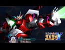にわか女のスパロボY　#244_(:3 」∠)_【実況】