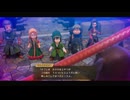 [ゆっくり実況]ドラゴンクエスト7Reimaginedをのんびり遊ぶ　その83【ネタバレあり】