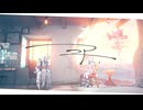 ニア cover