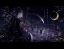 妾の愛はうるわしく　feat.裏命