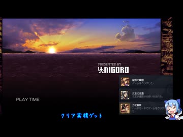 考古学忍者にあこがれてLA-MULANA2をプレイ part66