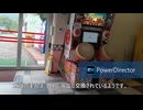 大分県別府市にあるラクテンチのゲームコーナーに行ってきました