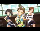 くだらない毎日を変えて