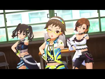 くだらない毎日を変えて