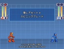 エイリア公開