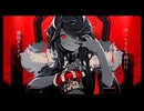 『KING』／Kanaria covered by かなむ。【歌ってみた】