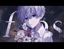 【歌ってみた】flos/のに(cover)