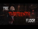 THE THIRTEENTH FLOOR  – 鬼斬 feat. 夢ノ結唱AVER