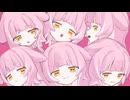 たこあし恋学/すいどう feat.初音ミク