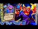 超強力な低レアとルールブレイカーに要注意！！シャーマンの新カードを見る！【ヴァイオレット監獄を脱出せよ】【ハースストーン / カード解説動画】