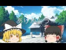 【第18回東方ニコ童祭】ありがとう ゆっくりPV
