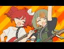 あの子みたいに／柏木カレキ　歌ってみた【ぽかぽか】