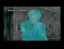 【実況】夜のかまいたち Part3【サイキック篇】