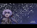 【つくよみちゃん/PaintVoice】喜びを表す【PAI≈3.14】