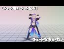 【ショート用モーション配布】銀狼 LV.999 / キュートなキューたい【崩壊:スターレイル / Honkai: Star Rail】