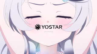 ブルアカ】2周年記念コメント 佐倉綾音(銀鏡イオリ役) 20230202