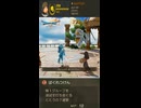 【ドラゴンクエストVII Reimagined】武闘家バースト：会心必中の構え｜ばくれつけん｜主要キャラモーション