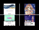 [NGP]INFINITY CURE(インフィニティ キュア)FULL SOUND TRACK
