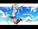 夢に向かって / 初音ミク【オリジナル】