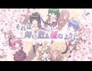 OPムービー