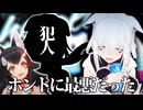 最悪だけど最高【白上フブキ】
