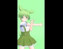 ずんだあんこクッキー