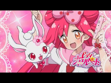 プリムローズモモナ