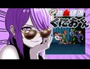 【初代熱血硬派くにおくん】あかりの大阪ラプソディ　PART8