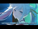 【AniPAFE2026支援動画】超かぐや姫MAD