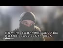 宇軍無人機による中距離攻撃