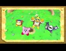 いまさらカービィWiiを遊んでもめっちゃ楽しかった実況２０