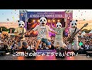 【AI song】サマーゾンビ/KeiKei熊猫demic