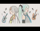 君のことを聞かせてよ / 初音ミク, 知声