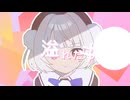 スイートメロディ / shion feat. 雨衣