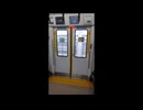 2025年5月29日04 JR東日本E233系0番台 中央快速線 東小金井駅
