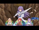 浮遊都市の偽り方　テストver.b