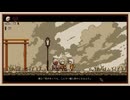 【Refind Self】自分を再発見しよう　Part5【実況】