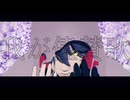 【にじさんじMMD】 我が儘賛歌 【剣持刀也】