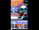 【＃コンパス】本当にごめんなさい
