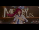 【あんスタ】Dear World【EXPERT】