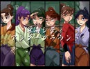 【RKRN】三年生で深.海.シ.テ.ィ.ア.ン.ダ.ー.グ.ラ.ウン.ド【合唱】