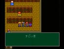 【モンスターメーカー3実況プレイ】片瀬の初見実況アーカイブ Part23【涼夏亭れげ部】