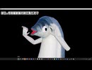もう明日から美少女Vtuber名乗ってもいいよな？