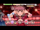 【デレステ】エヴリデイエヴリデイドリーム【プレイ動画】 2026/06/20