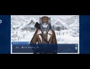 【FGO】アナスタシア14