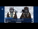 【FGO】アナスタシア15