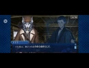 【FGO】アナスタシア16