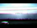 新生／知声